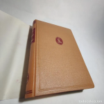 Antología de leyendas de la literatura universal vignette
