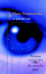 La piel del cielo vignette