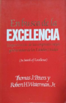 En busca de la excelencia vignette
