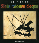 Siete ratones ciegos vignette