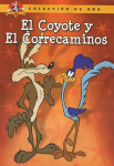 El Coyote y el Correcaminos vignette