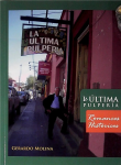 La última pulpería vignette